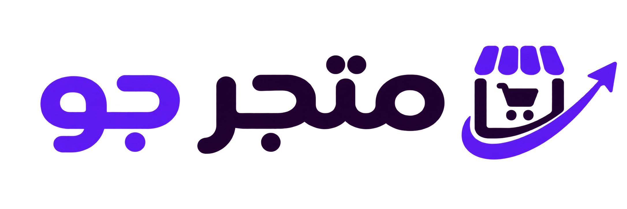 متجر جو